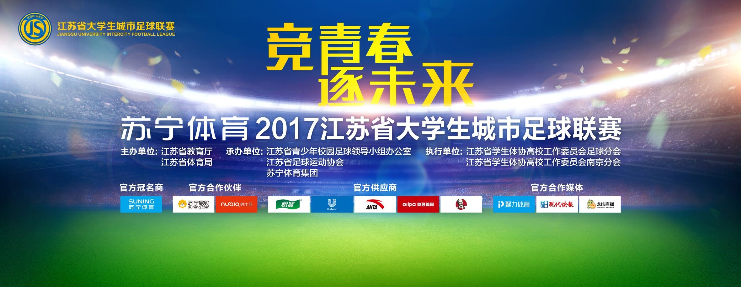 日前，由郑保瑞执导，冯绍峰、赵丽颖、郭富城、孙伊涵等主演的《西游记女儿国》正在热映，票房飙升，深受观众的喜爱